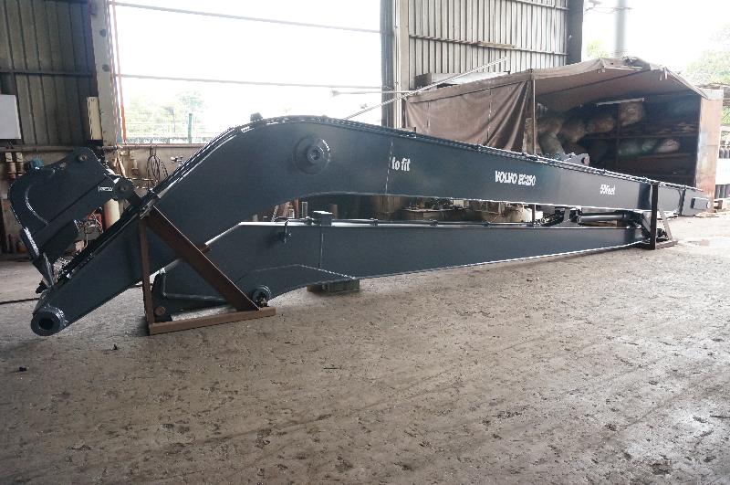 EC250 LONG ARM